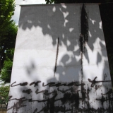 benedicte-de-moulins.com_realisations_ombre_des_arbres_8